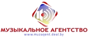 Организация и проведение праздничных мероприятий.