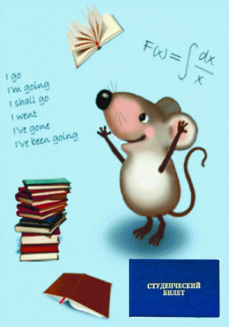 Заказать курсовые работы, контрольные - Солигорск